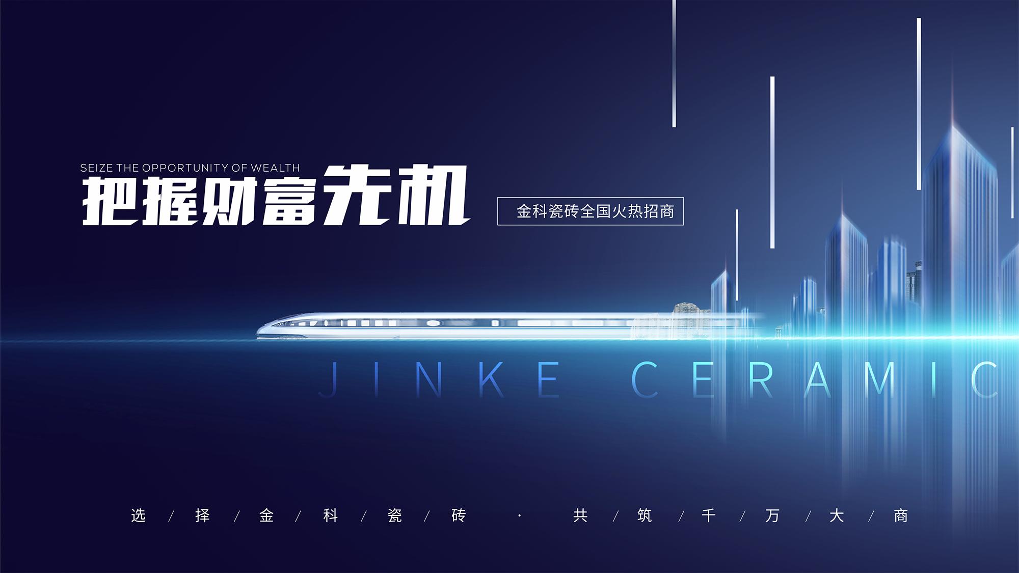 3·15匠心智造 | 熱烈祝賀91看片网站下载瓷磚榮獲雙項大獎