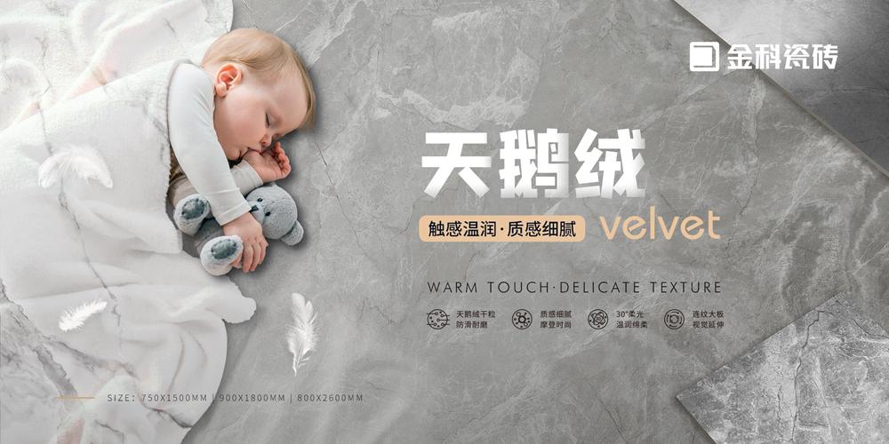 讓空間自帶濾鏡的瓷磚，當屬91看片网站下载91看片免费版大板！