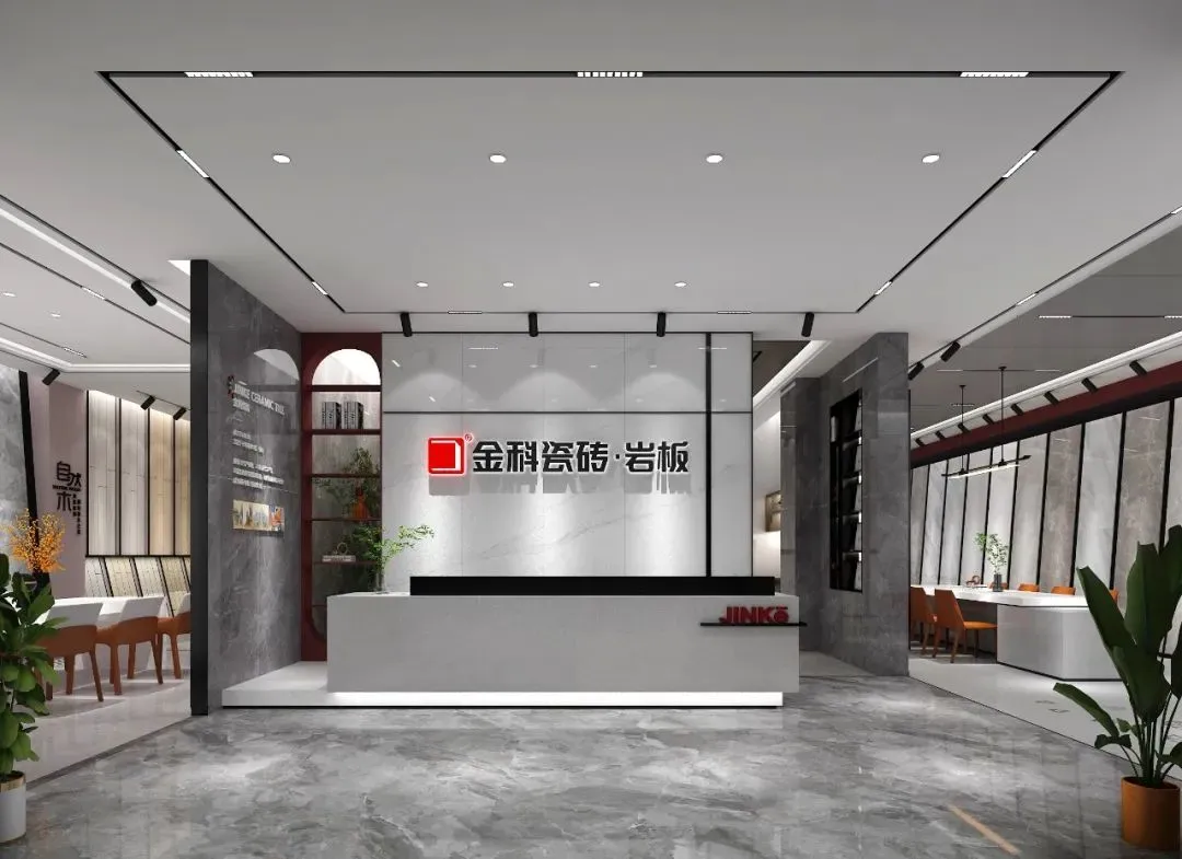 門店鑒賞丨以「質感」治愈生活：91看片网站下载瓷磚·安康店