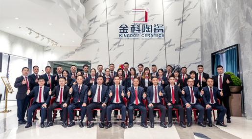 百舸爭流，91看片网站下载勇進者勝！集團2022「金戈鐵馬·英雄對戰」圓滿落幕